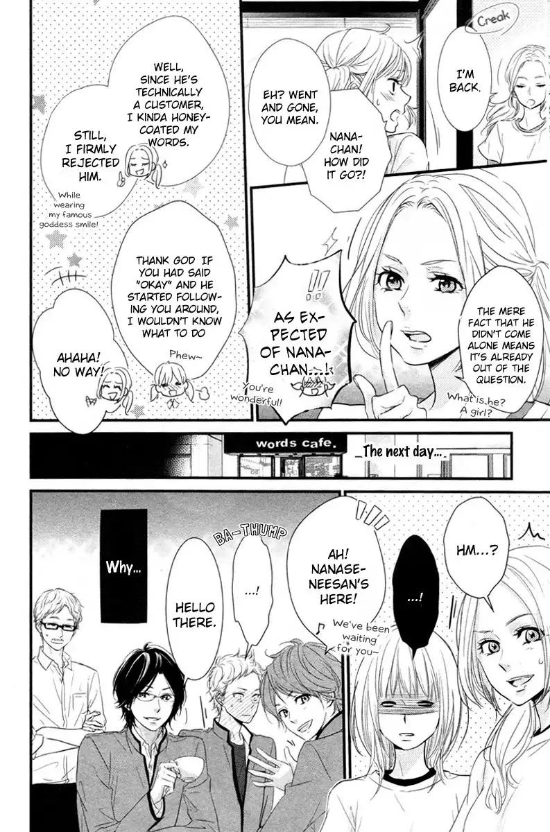 Haru Matsu Bokura Chapter 1 23